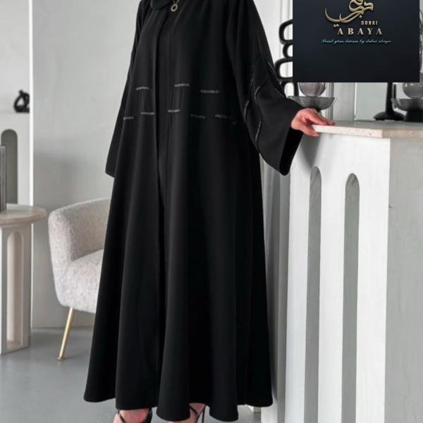 Simple Abaya