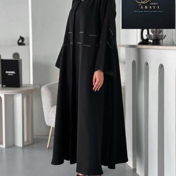 Simple Abaya